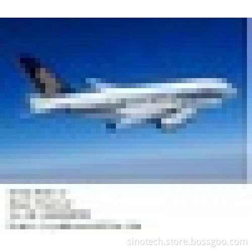 cheap air freight from China to Puerto Montt by LAN CARGO(LA-045)
